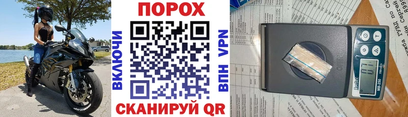 АМФЕТАМИН Розовый  ссылка на мегу сайт  Иланский  магазин   