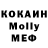Гашиш VHQ Valentin Mikheev