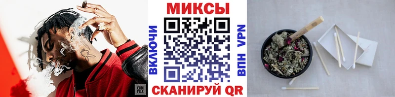 БУТИРАТ оксибутират  наркотики  Иланский 