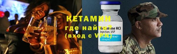 apvp Абдулино