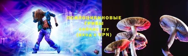 не бодяженный Абинск