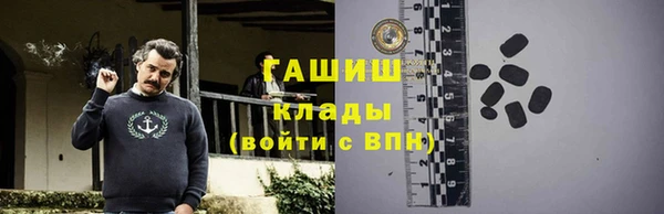apvp Абдулино