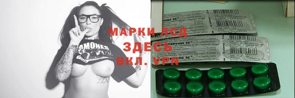 не бодяженный Абинск