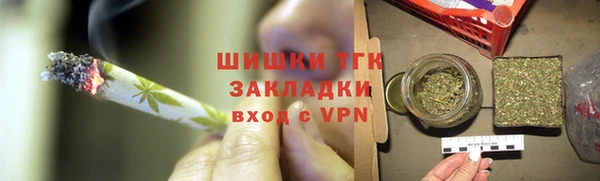 apvp Абдулино