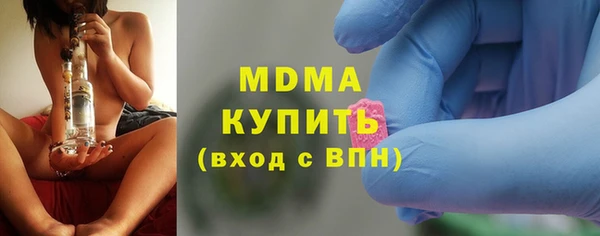 герыч Алексин