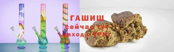 не бодяженный Абинск