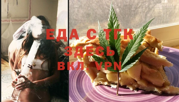 не бодяженный Абинск