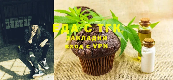 не бодяженный Абинск