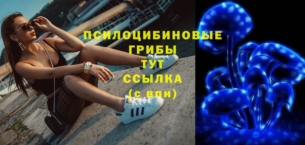 амфетамин Алзамай