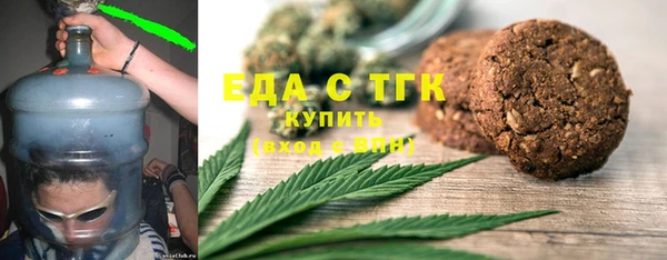 герыч Нягань