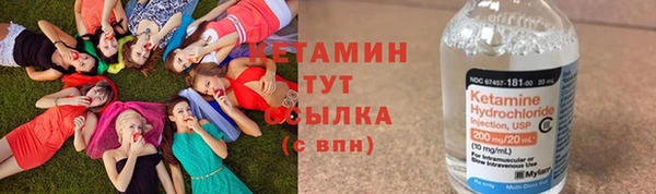 стаф Алексеевка